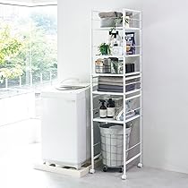 ☆新品☆ディノス☆フレキシブルラック☆スーパーワイド☆ ☆新品☆ディノス☆フレキシブルラック☆スーパーワイド☆